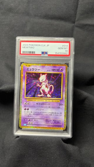 Carta Pokémon Mewtwo PSA 10