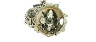 21042423 caja cambios mww volkswagen golf vii 5g1