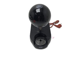 cafetera capsulas de longhi edg635.b