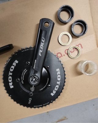 Bielas Rotor Flow 170mm
