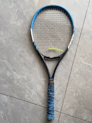 Raqueta de Tenis Artengo