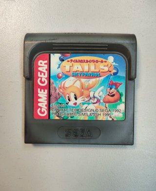 Tails Skypatrol (Sega Game Gear)