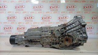 CAJA CAMBIOS AUDI A4 AVANT (8E) 1.9 TDI Quattro (96kW)
