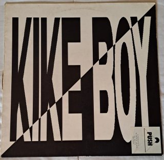 Kike Boy - Volumen Uno (Mini LP, 1992)