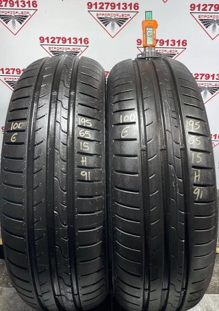 195 65 15 H DUNLOP RUEDA SEMINUEVA OFERTA