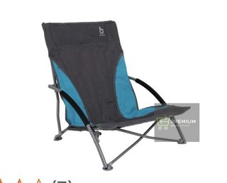 Bo-Camp - Silla de Playa - Compact