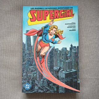Las nuevas e intrépidas aventuras de Supergirl