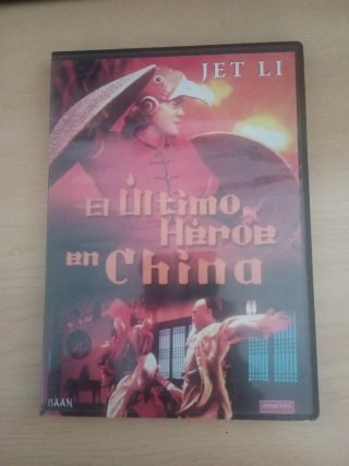 DVD El Último Héroe en China (Jet Li)