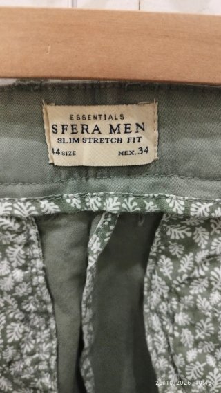 Pantalón de vestir Sfera verde