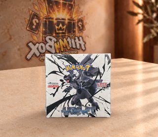 Nueva | Pokémon TCG Black Bolt Booster Box