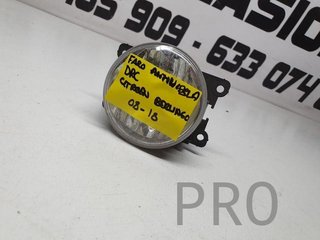 faro citroen berlingo derecho usado