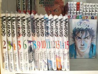 Manga Vagabond del 1 al 15