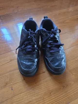 Zapatillas Negras