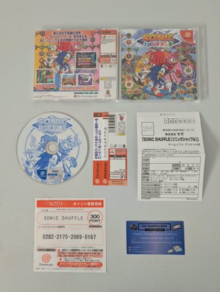 Sonic Shuffle Sega Dreamcast