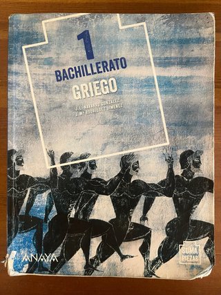 Griego, 1 Bachillerato