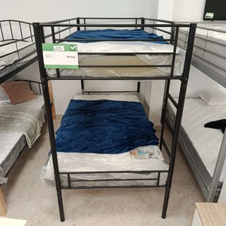 Litera Metálica Doble 90cm
