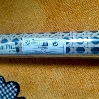 Rollo de Papel Vinílico Celosía 45x300cm