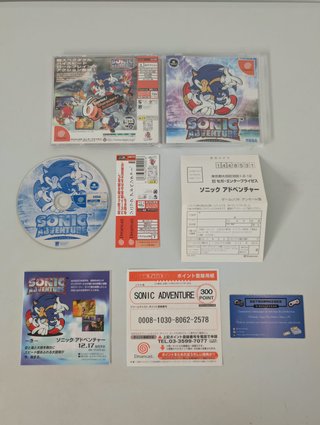 Sonic Adventure Sega Dreamcast