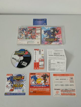 Sonic Adventure 2 Sega Dreamcast