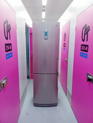 Frigorífico Combi LG Acero Inoxidable
