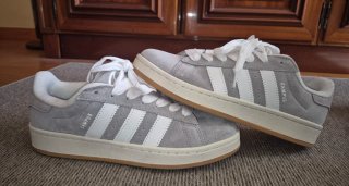 Adidas Campus Cinzentas