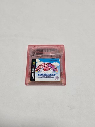 Koro Koro Kirby Tilt 'n' Tumble - Game Boy Color