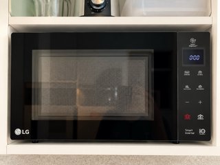 Microondas LG Smart Inverter