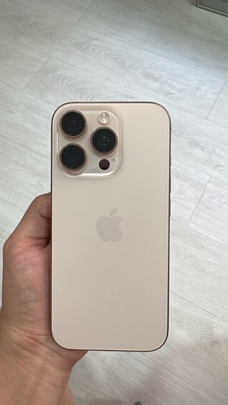 iPhone 16 Pro Gold
