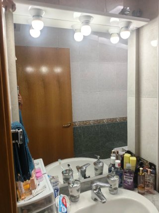 Espejo de baño con iluminación integrada