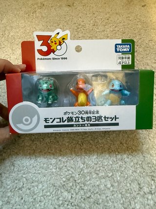 Pack Pokémon 30 Aniversario Takara Tomy