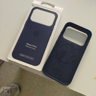 Funda Silicona Apple iPhone 17 Pro