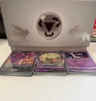 Radiant Energy Gift Box Metal, booster zacian