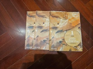 Lingua Galega e Literatura, 1 ESO, Operación mundo