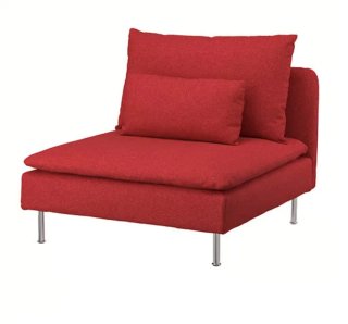 Bellissima IKEA per poltrona 1 posto nuova collezi