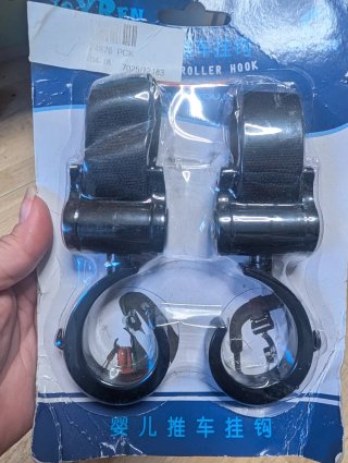 Set de 2 Ganchos para Carrito de Bebé