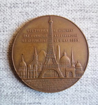 Medalla Conmemorativa Torre Eiffel 1889