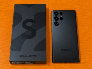 Samsung Galaxy S22 Ultra Negro-Caja Original-Funda