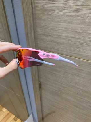 Gafas Oakley Radar EV Prizm Path color rosa
