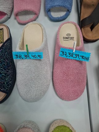 Zapatillas Calzamur