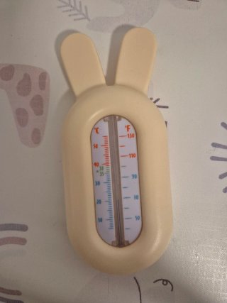 Termómetro de Bañera para Bebé suavinex