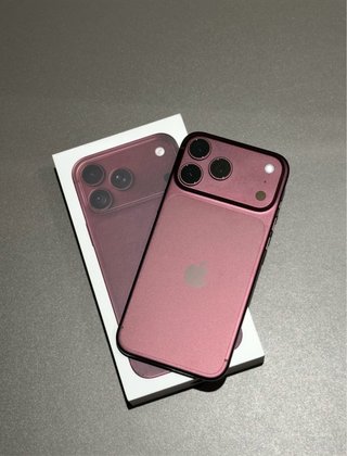 Nuevo iPhone 18 Pro Max 2TB Burdeos