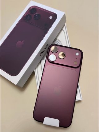 Nuevo iPhone 18 Pro 1TB Burdeos