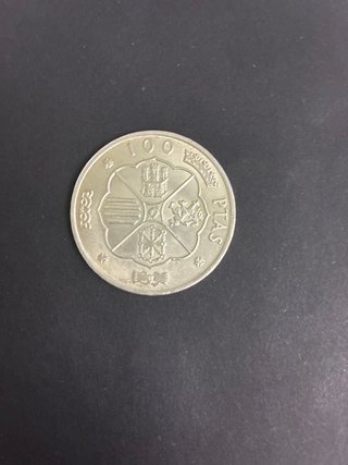 Moneda de 100 Pesetas de Plata