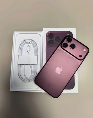 Nuevo iPhone 18 Pro 2TB Burdeos