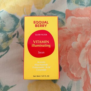 Sérum Iluminador Vitaminado EQQUALBERRY