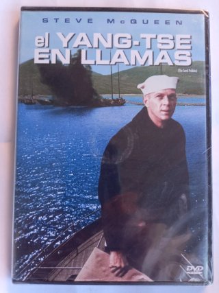 DVD El Yang-Tse en Llamas (Steve McQueen)