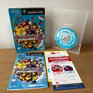 Mario Party 5 Japón GameCube NTSC-J Japonés