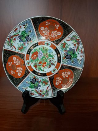 Plato Decorativo de Porcelana