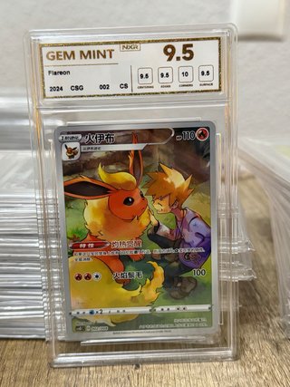 Carta Pokémon Flareon 002/008 NXR 9.5