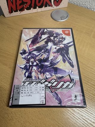 Triggerheart Exelica Sega Dreamcast DC PRECINTADO
